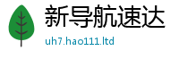 管家婆中特王中王即77777788888王中王正版